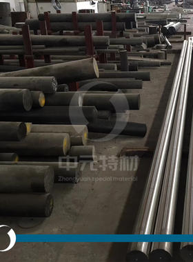 德标1.4944高温合金棒 圆棒 圆钢 板材 钢板 无缝管 钢管 不锈钢