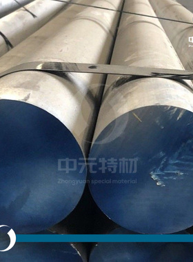 AlZnMgCu0.5（3.4345）铝棒 AlZn5Mg3Cu（EN AW-7022）铝棒 铝板