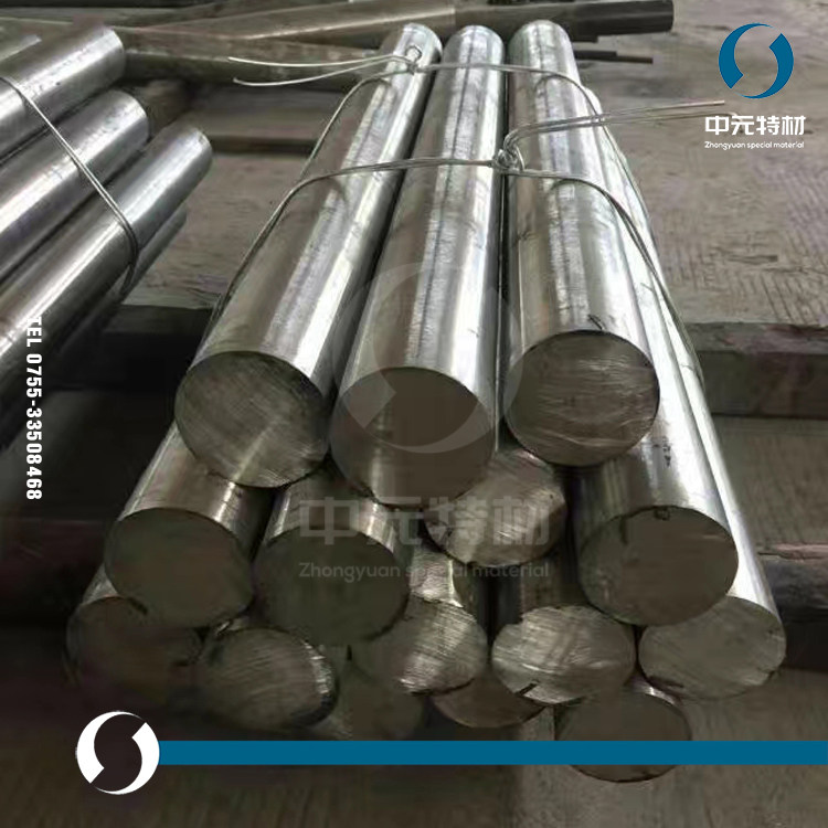 英科耐尔 因科耐尔inconel625镍基合金棒 圆棒 圆钢 合金板 钢板