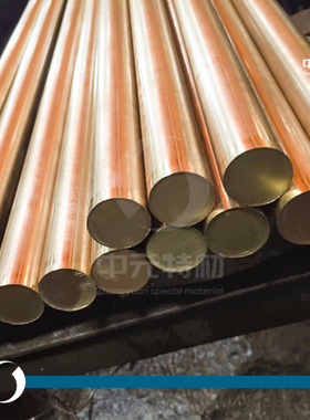 C87600硅青铜棒 硅青铜板 耐磨硅青铜管 硅黄铜棒 硅黄铜板 铜管