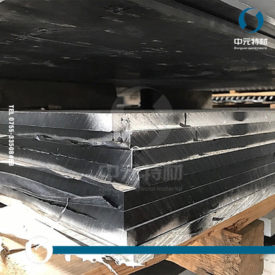 AlMg4Mn（3.3545）铝板 铝棒 欧标AlMg4（EN AW-5086）铝板 铝棒