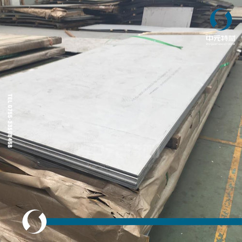 高温合金GH3039圆钢大厂品质供材质证书VIA+ESR+VAR三联熔炼原料