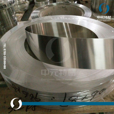 CuNi18Zn20 CW409J 2.0740锌白铜带 锌白铜板 锌白铜棒 白铜带