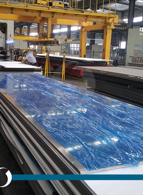 AlMg5Mn（3.3549）铝板 铝棒 防锈铝板 防锈铝合金板 防锈铝棒