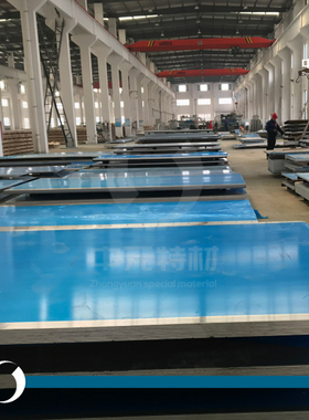 8011（LT98）铝板 8011-H18铝板 铝箔 铝薄板 铝卷 包装用铝箔