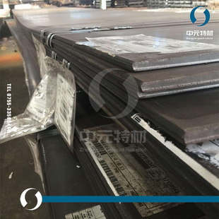 20Mn23AlV无磁钢板 高锰无磁钢板 变压器用无磁钢板 隔磁板 零切