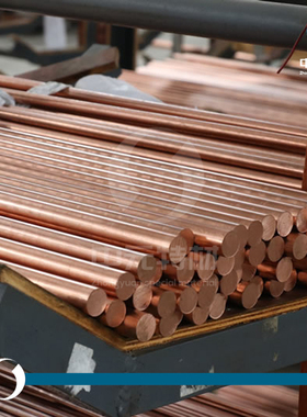 C15735,Glidcop Al-35纳米氧化铝弥散强化铜合金 ODS氧化铝铜