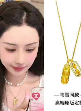 韦雪同款貔貅金刚杵项链女复古轻奢小众锁骨链2025新款毛衣链配饰