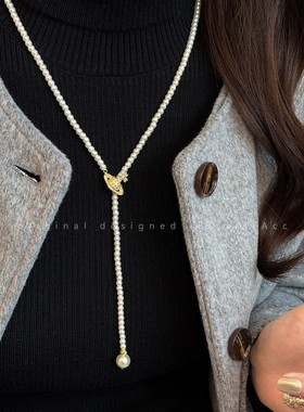 轻奢土星珍珠串珠项链女款小众高级感气质大气抽拉毛衣链秋冬配饰