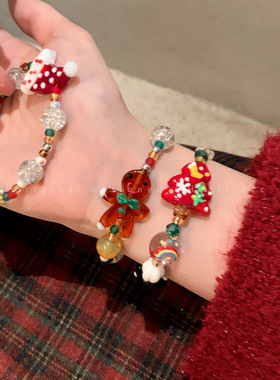 彩色串珠圣诞姜饼人手串女节日氛围感小众独特设计可爱手链手饰品