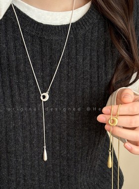 简约银色拉丝水滴项链女高级感秋冬长款可抽拉毛衣链2025新款配饰