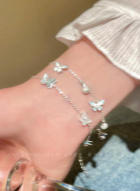 薄荷蓝蝴蝶珍珠手链女时尚高级感甜美精致手饰夏日小清新百搭配饰