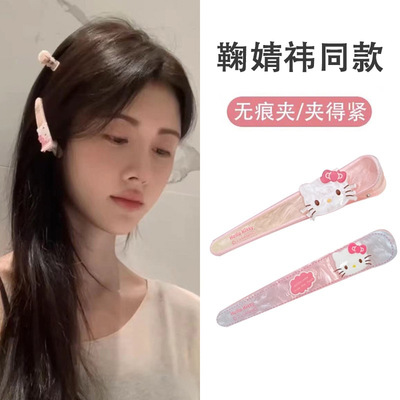 ins炫彩凯蒂猫鸭嘴夹女发卡甜美可爱侧边刘海夹日系卡通发夹发饰