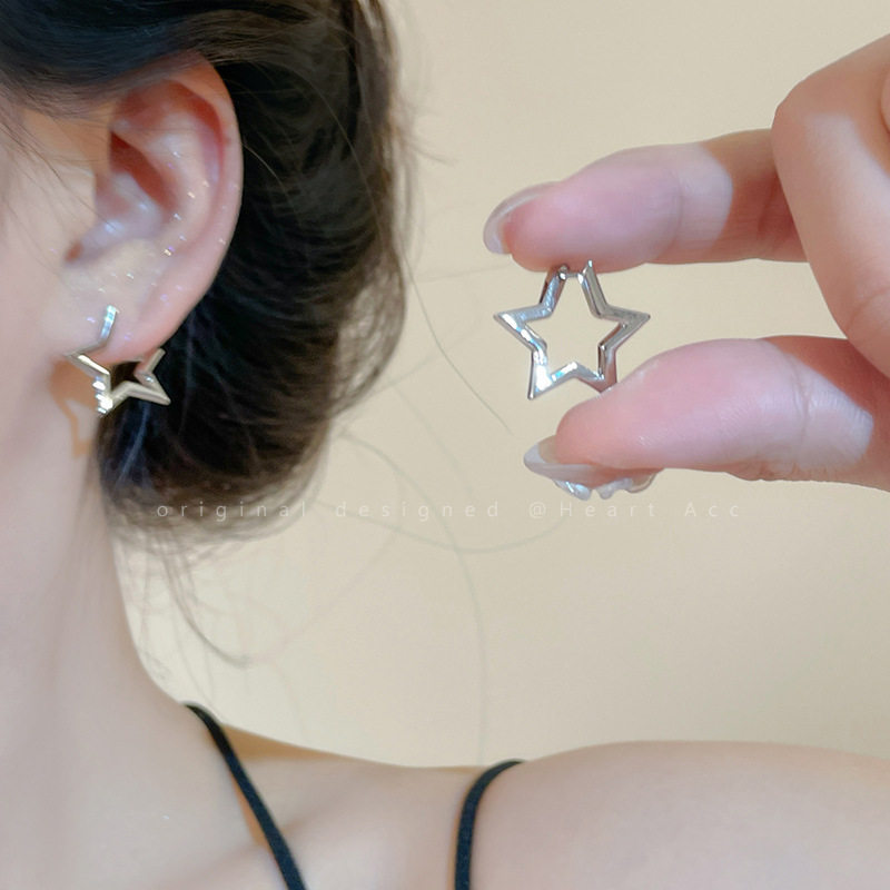 精致折角星星耳扣女简约独特设计感气质耳环2026新款高级百搭耳钉,饰品/流行首饰/时尚饰品新,耳钉,淘宝优惠券,粉丝福利购,淘宝优惠卷