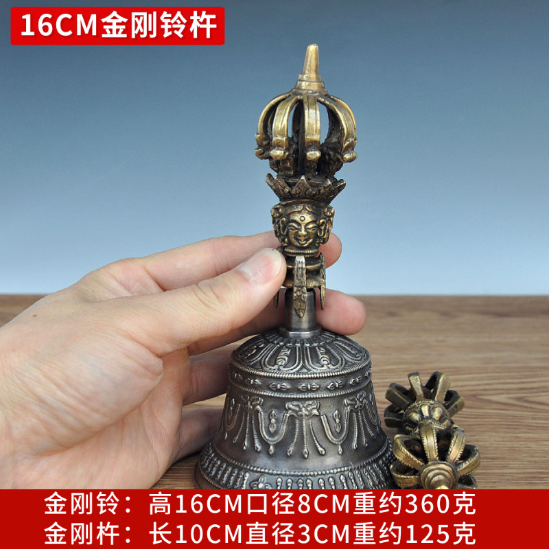 金刚铃杵青铜铃铛九股雕刻降魔杵法器铃手工藏铃密宗纯铜清脆全铜