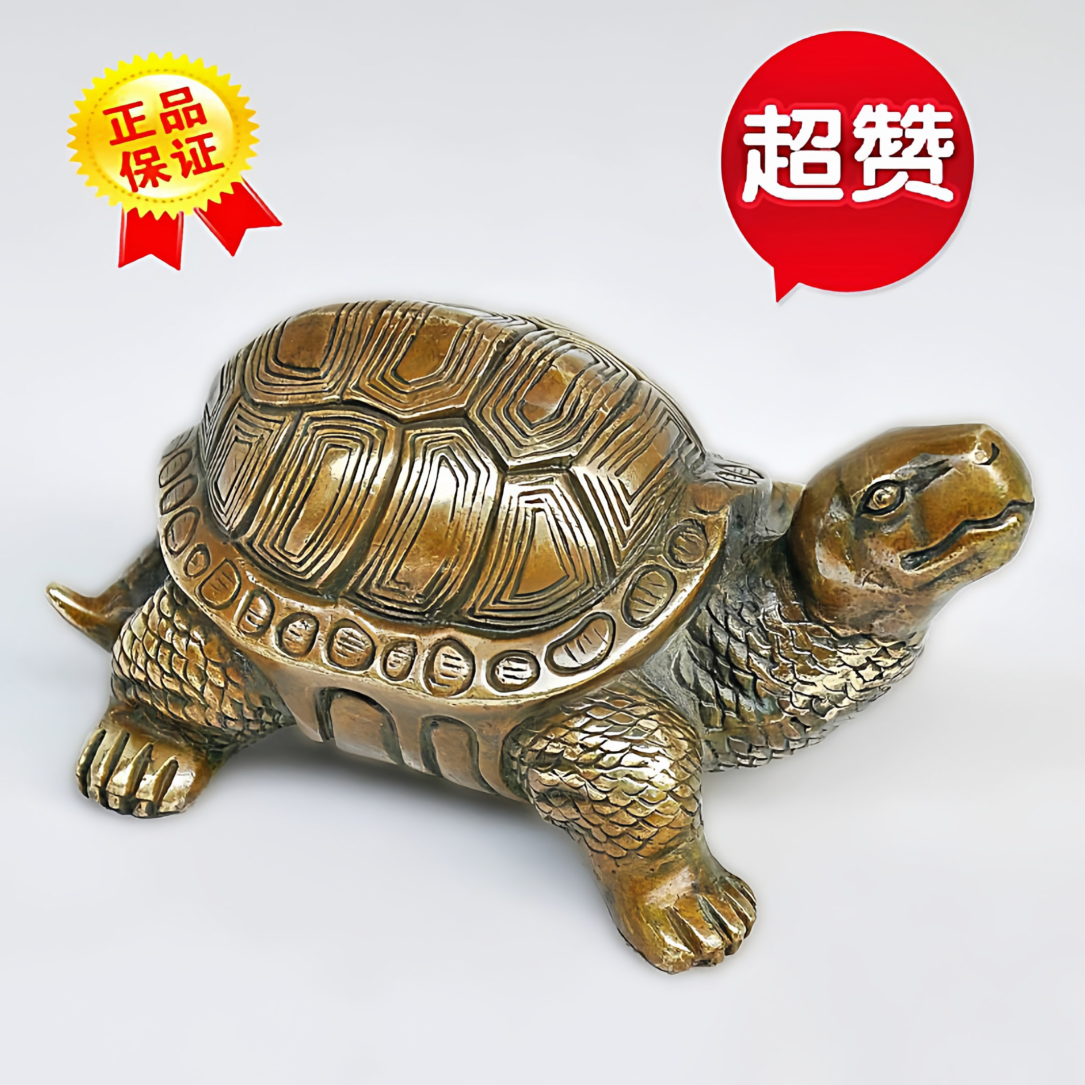 纯铜乌龟摆件铜龟客厅办公室镇宅金龟茶宠一对长寿小家居祝寿,家居饰品,装饰摆件,淘宝优惠券,粉丝福利购,淘宝优惠卷