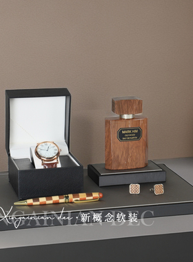 男士意式样板间衣帽间梳妆台托盘首饰套装全屋定制家居软装摆件