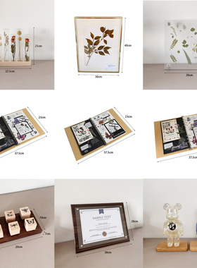 原创设计样板间书房书桌书架桌面摆件植物干花蝴蝶装饰品组合摆设