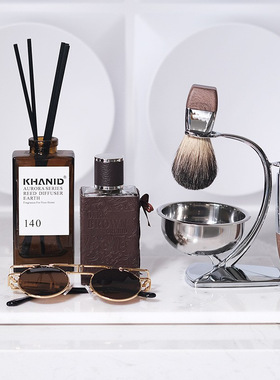 剃胡刀男士香水化妆室浴室摆件组合样板房饰品托盘太阳眼镜香薰