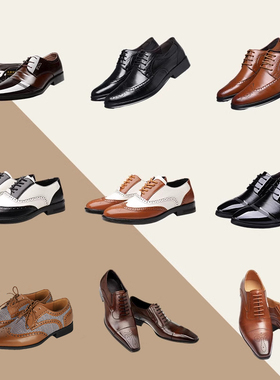 样板间衣帽间皮鞋摆件男士商务正装英伦风设计师皮鞋衣柜软装摆设