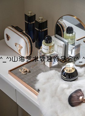样板房衣帽间化妆台轻奢拍摄香水包包化妆品组合样板软装道具摆设