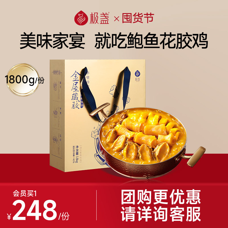 ��յ�������㻨�������ȼ�ʳ�㽺����ǽ�����������л������㼦