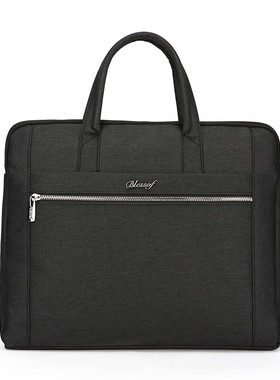 柏莱斯文件包内置水杯带拉链前袋双层耐磨耐脏防泼水面料60605