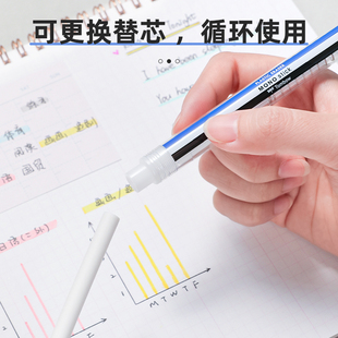 蓝白条自动铅笔2b橡皮可换替芯 橡皮经典 日本Tombow 蜻蜓mono笔式