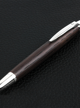 三菱多功能复合笔MSE-3005木杆镀鉻重力商务2色圆株笔自动铅笔