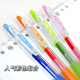 日本pilot百乐笔Juice果汁笔0.5mm百果乐中性笔彩色按动水笔10EF