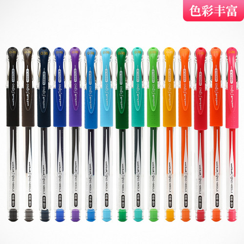uni三菱中性笔0.38半针管彩色芯
