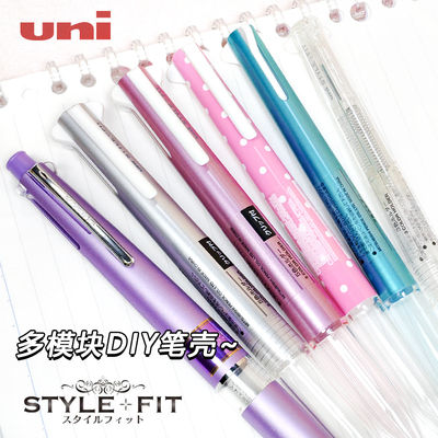 模块外壳DIY随心自组件