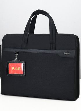 立辉手提商务办公文件袋拉链可挂证件内置水杯位耐磨防泼水96138
