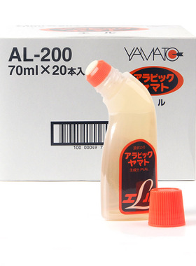 日本YAMATO大和胶水液体胶水雅玛头胶水AL-200弯头胶水粘得牢70ML