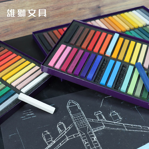 硬式色粉笔48色粉画笔