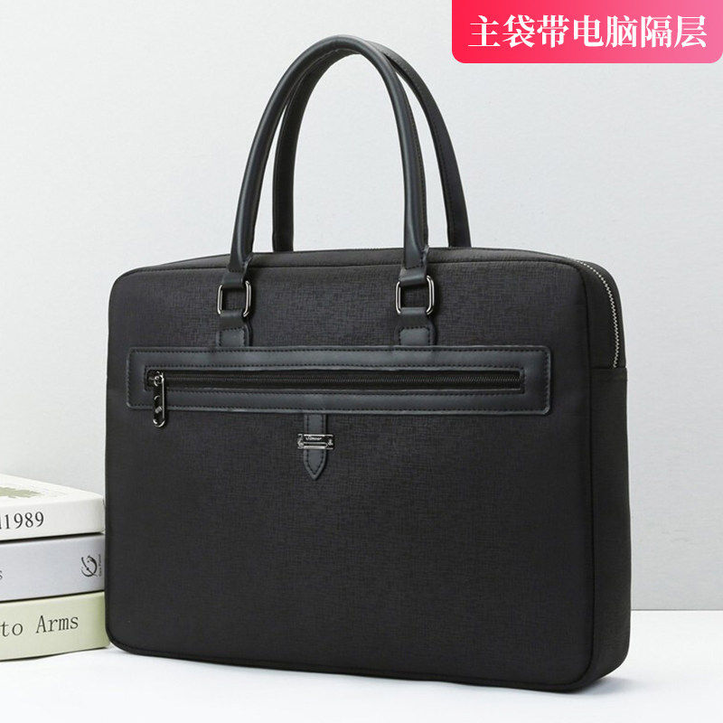 SIMOER斯莫尔公文包带隔层14寸电脑包带密码锁黑行政定制SL-8150