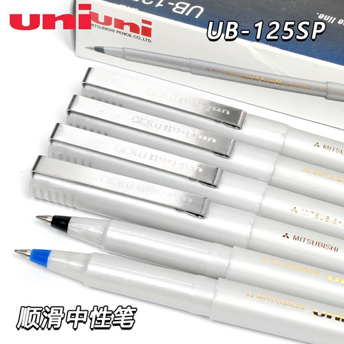 0.5银杆简约黑蓝备考学习