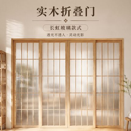 定制日式推拉门格子门实木门衣柜折叠门吊轨门无地轨隐形移门隔断