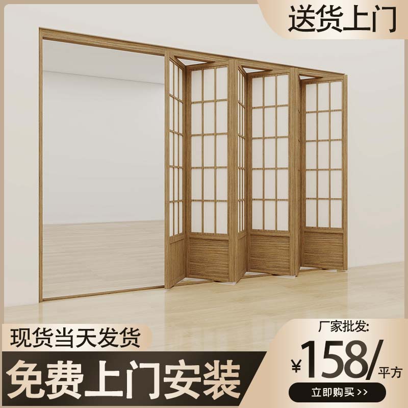 宋式美学屏风折叠门日式推拉门