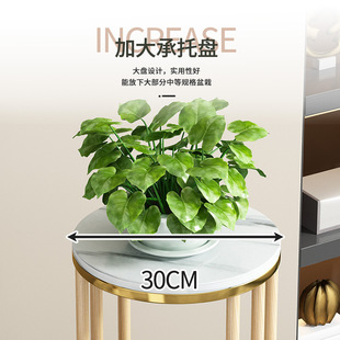 实木花台北欧轻奢大理石落地式多层置物架室内阳台电视柜摆件花架