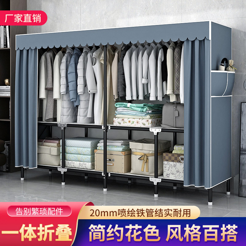 免安装衣柜家用卧室布艺衣橱出租房用简易折叠衣柜子便携式大容量