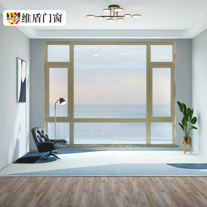 维盾lh60系列断桥铝门窗铝合金窗平开窗封阳台定制隔音窗户外开窗