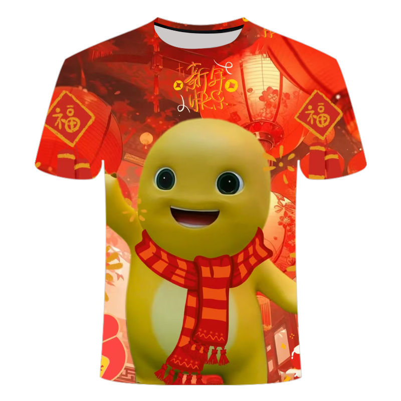 夏季2025新款奶龙系列短袖数码3D印花潮流T恤个性百搭上衣