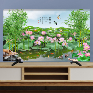 曲面液晶电视盖布防尘套 挂式 电视机罩防尘罩55英寸盖巾新款 32台式