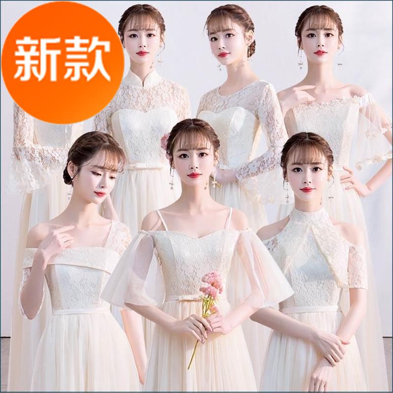 日常长款伴娘礼服长裙婚礼服晚礼服新款年会5聚会大码晚服纱中袖|ruв категории Женская одежда, Cвадебные платья, платье/вечернее платье - от Buy2taobao.com для оказания профессиональной услуги покупки агента Taobao