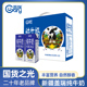 新疆天润盖瑞纯牛奶200g 新日期 20盒老人成人儿童早餐奶整箱