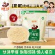新疆木垒鹰哥纯鹰嘴豆豆浆粉无添加孕妇儿童原味豆奶粉袋装 1000g