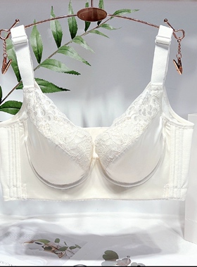 80D品牌调整型内衣85D五排扣聚拢收副乳防下垂上托文胸90B特价