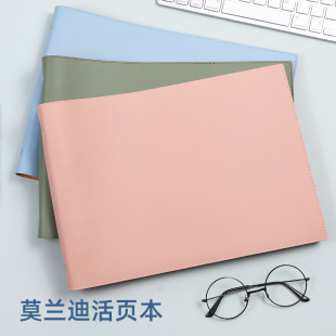 软皮思维导图笔记本空白本横向康奈尔本子记事本记账本b5横翻网格手账本考研方格本可拆卸线圈本 a4活页本横版