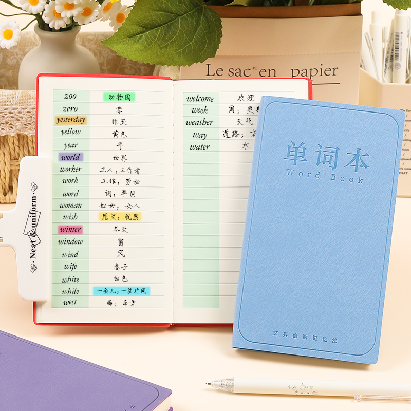 a6英语单词本便携式记忆本初中生专用随身携带记英文积累本小本子练习本高中记背学习神器口袋本记事本笔记本